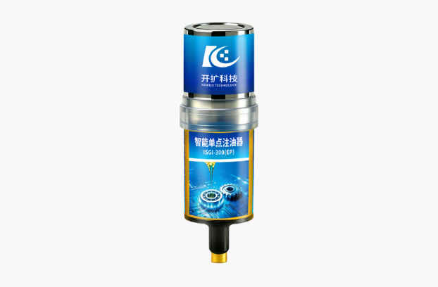 https://image.kaikuotech.com/kaikuo/upload/2026/1023/134372110562377813.png